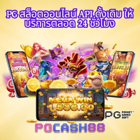 สล็อตm98